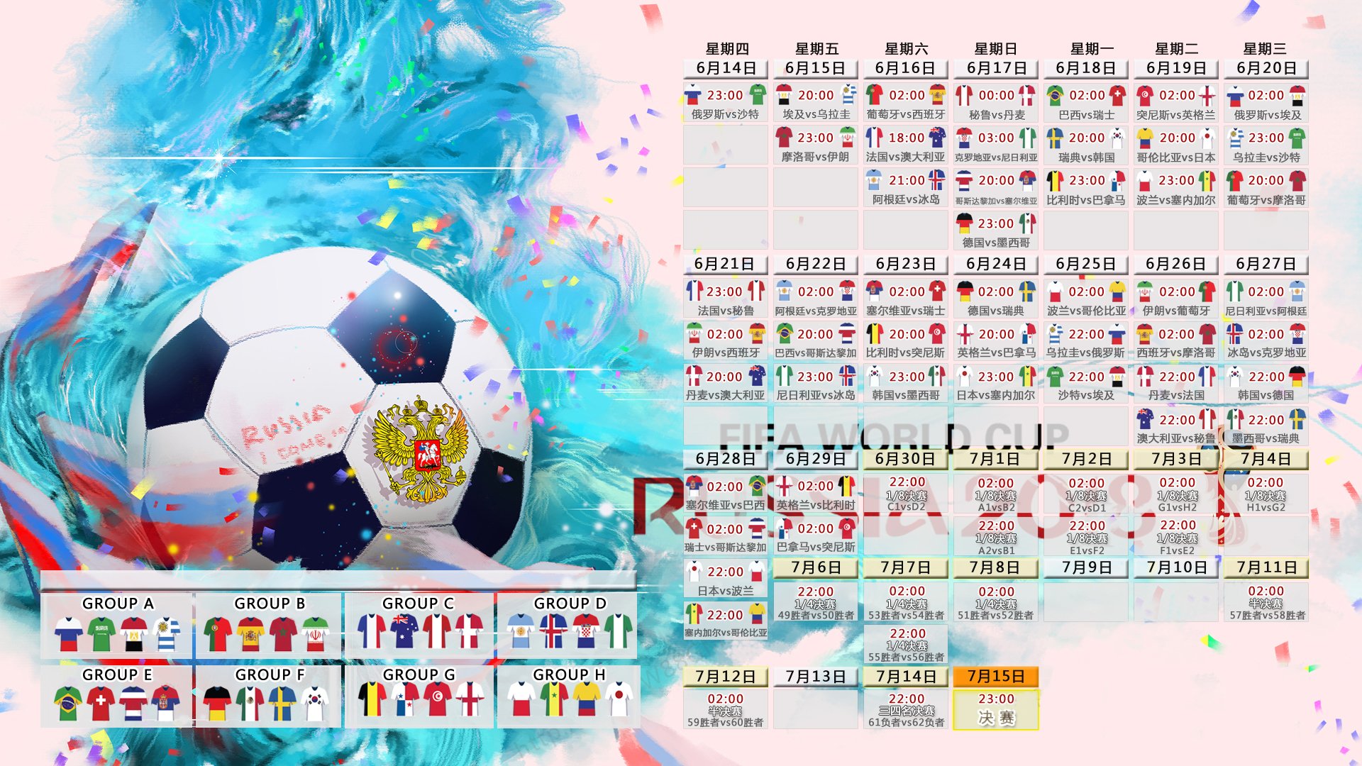 1.王者之师,横扫浦江,骑士钢铁洪流碾碎上海防线